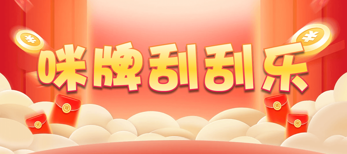 加拿大28,大小,鸣蛇算法,加拿大28,加拿大28预测,神测在线预测pc,加拿大28预测在线预测pc,预测,加拿大在线