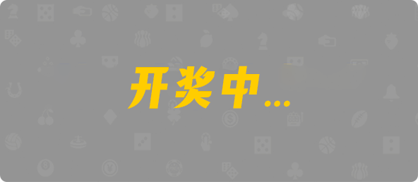 加拿大28,大小,鸣蛇算法,加拿大28,加拿大28预测,神测在线预测pc,加拿大28预测在线预测pc,预测,加拿大在线